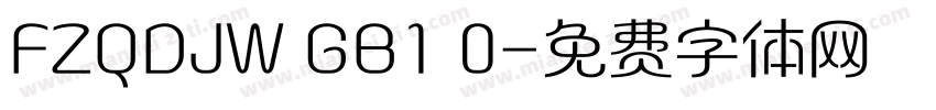 FZQDJW GB1 0字体转换